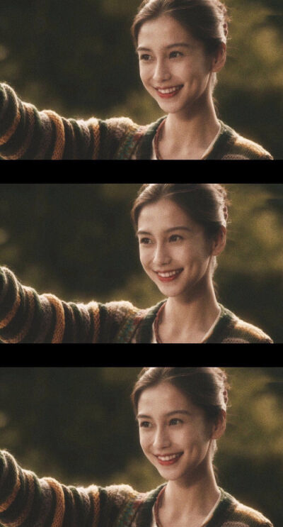 Angelababy