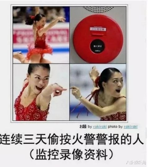 梗图 - 高清图片，堆糖，美图壁纸兴趣社区