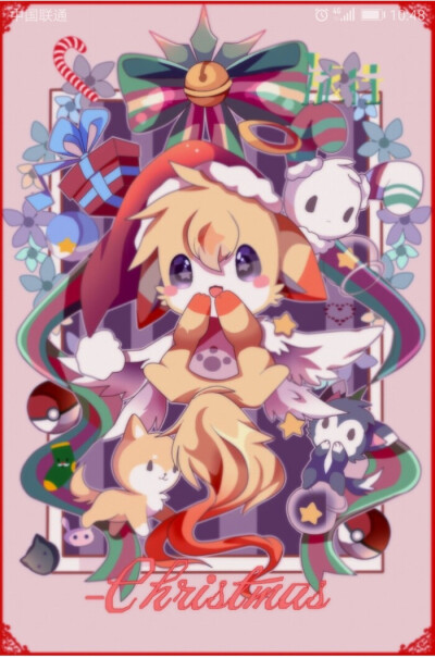 ٩( ö̆ ) و发红包