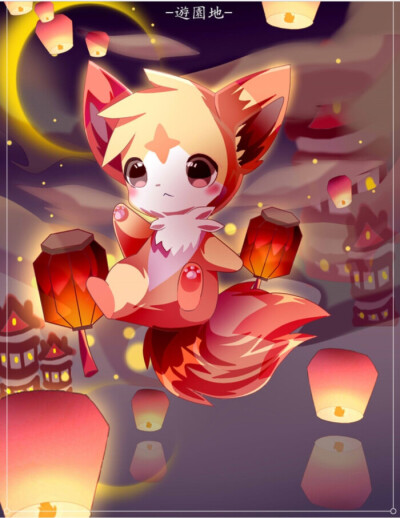 ٩( ö̆ ) و发红包