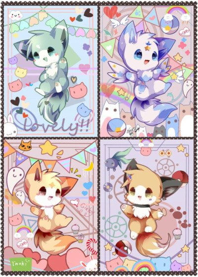 ٩( ö̆ ) و发红包