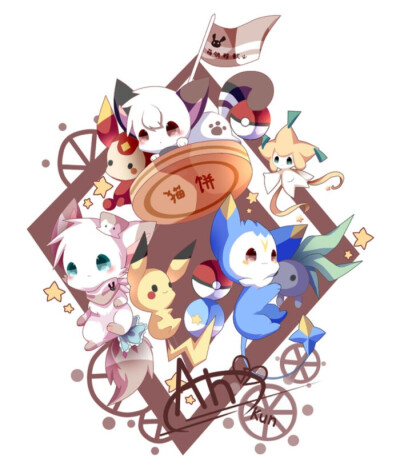 ٩( ö̆ ) و发红包