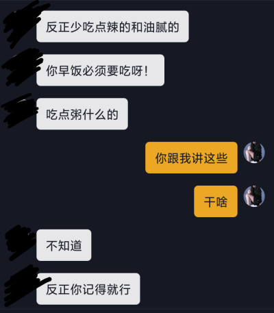 过去了很久还是没缓过来