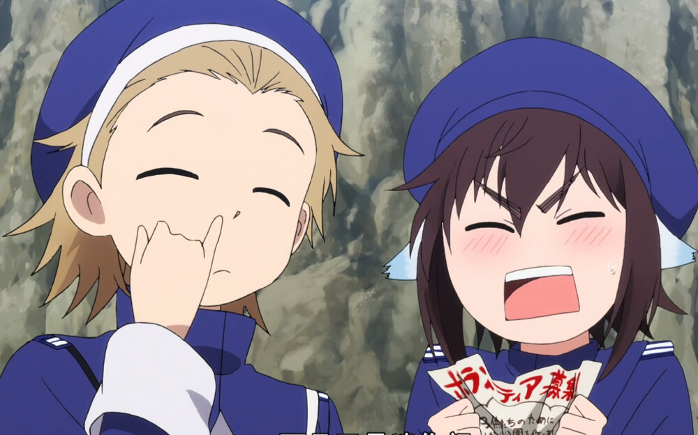 星掠者佩雷琳喜欢他俩在一起