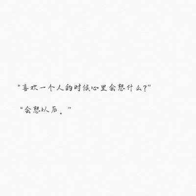 麻烦查收一下您的信件