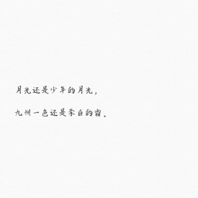 麻烦查收一下您的信件