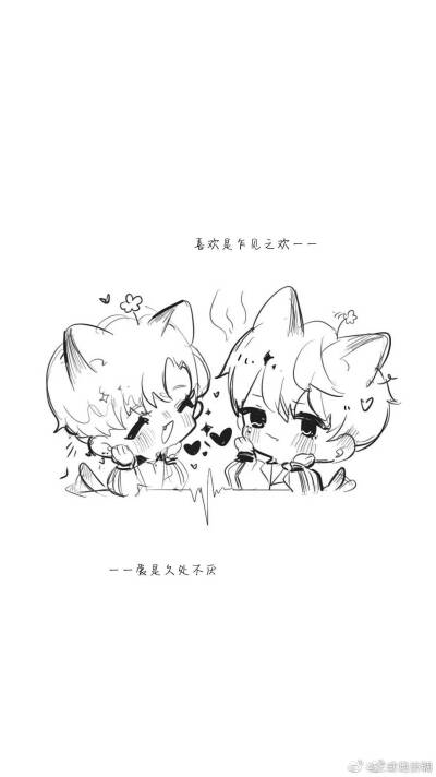 伪装学渣——木瓜黄 图源果冻/忘记出处/文明章圈，严禁商用