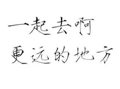 伪装学渣——木瓜黄 图源果冻/忘记出处/文明章圈，严禁商用