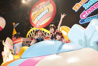 2020/2/22.23 CYaRon!1st~Braveheart Coaster~ 