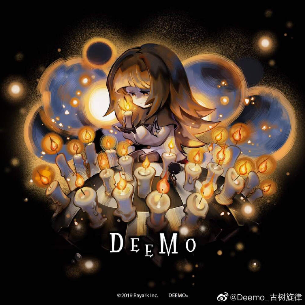 Deemo