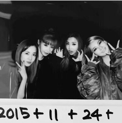 2NE1