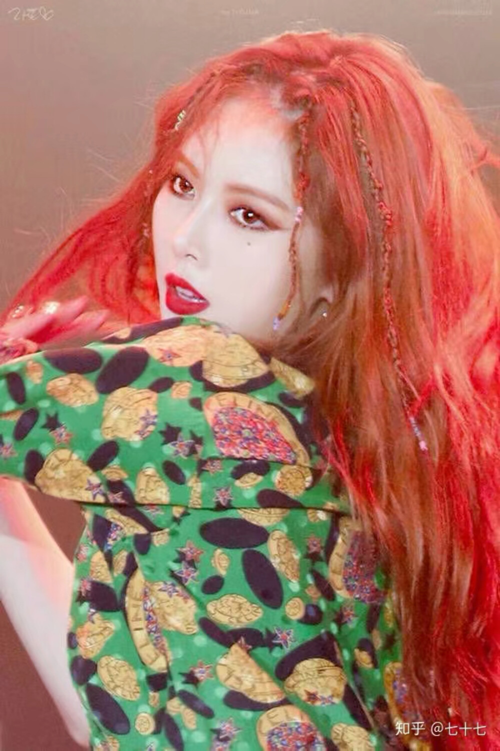 hyuna