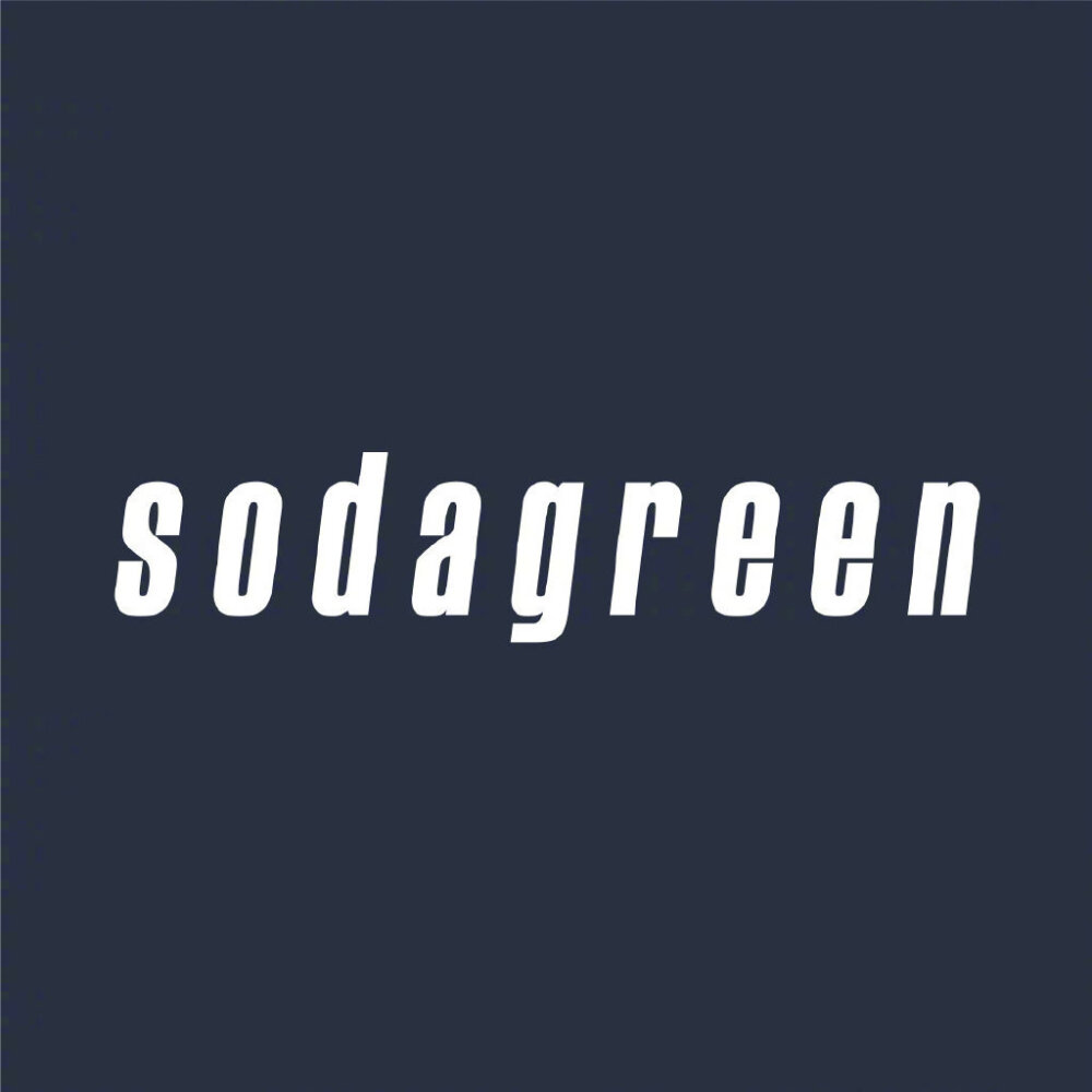 全宇宙最好的Sodagreen