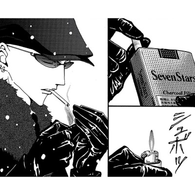 NANA世界上的另一个我{作者：矢泽爱}
大崎娜娜；高木泰士，冈崎真一 寺岛伸夫。gmtskunnana自截漫画喜欢的片段