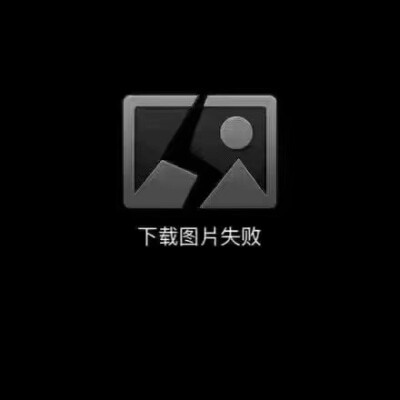 网课交作业实用图片