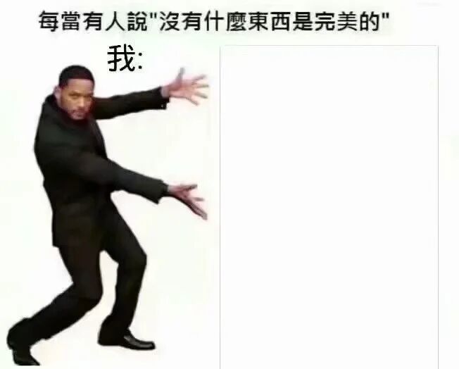 表情包模块