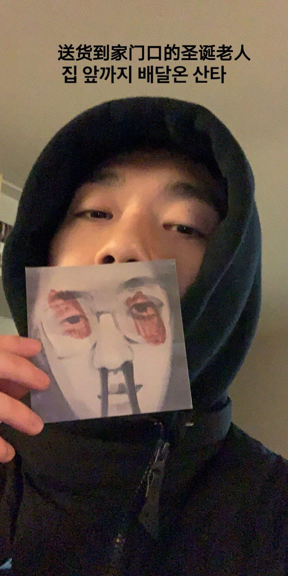 AOMG