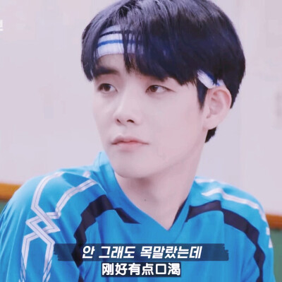 二传堆糖林软曦.
李恩秀.