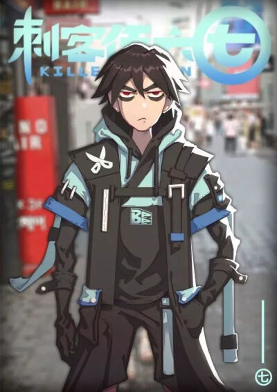 萌新报道，五六七路过