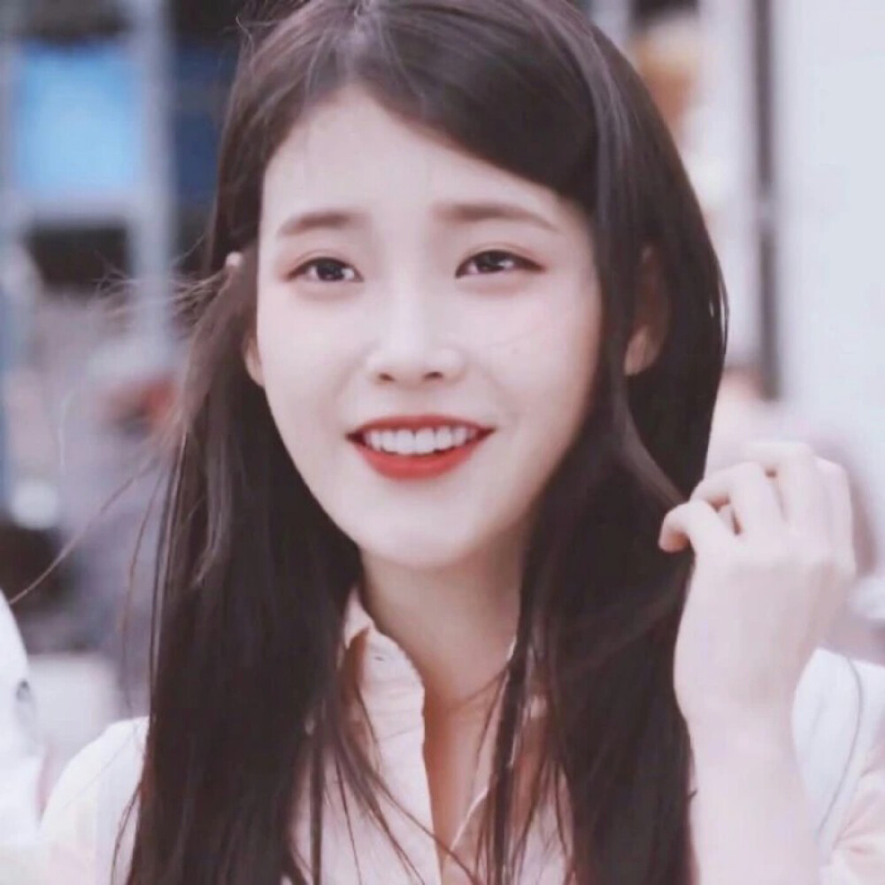 iu