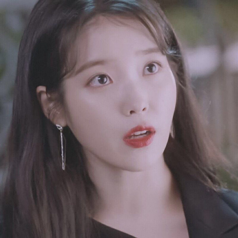 iu