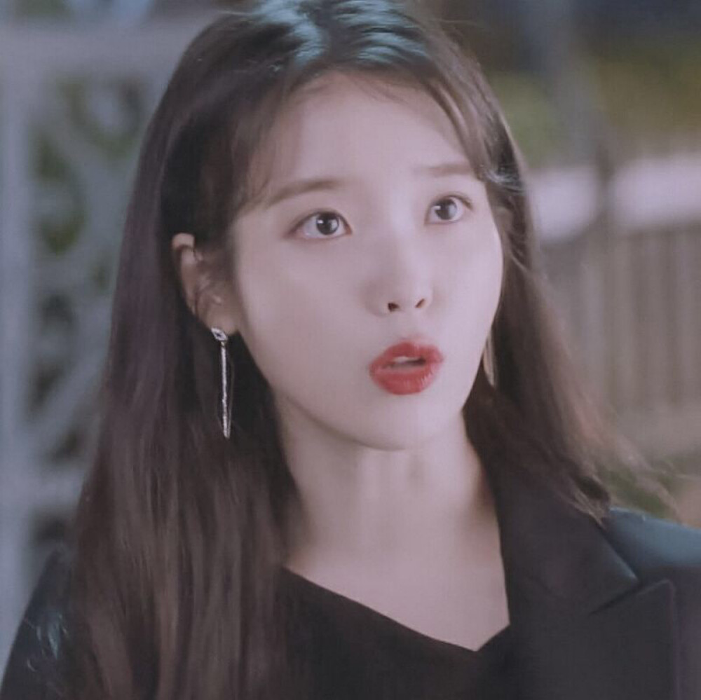 iu