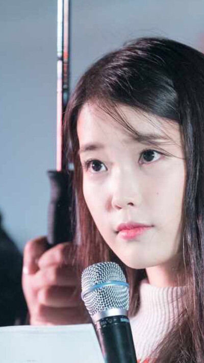 iu