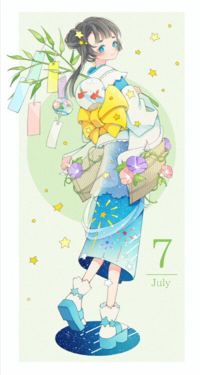 7月.♡