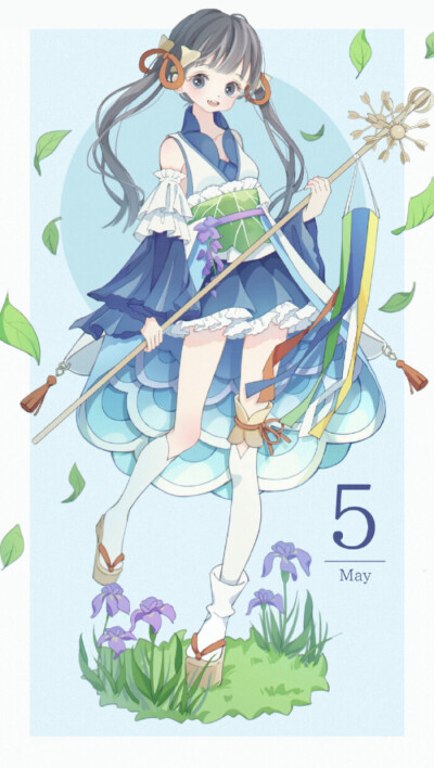 5月.♡