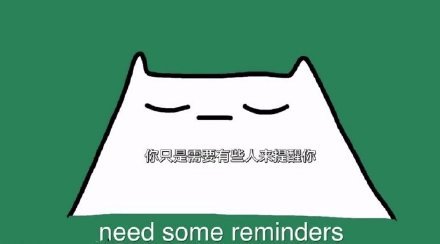 “ 我向你保证，一切都会好起来的 ”ig：coolman_coffeedan 下一条放视频版，一定要去看！！！