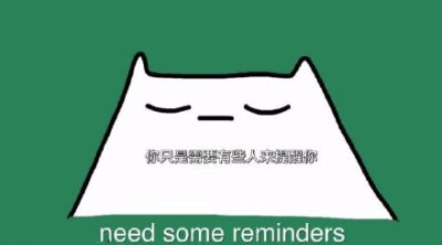 “ 我向你保证，一切都会好起来的 ”ig：coolman_coffeedan 下一条放视频版，一定要去看！！！