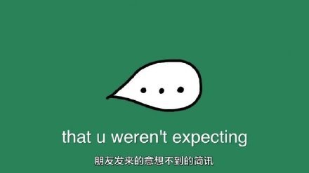 “ 我向你保证，一切都会好起来的 ”ig：coolman_coffeedan 下一条放视频版，一定要去看！！！