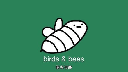 “ 我向你保证，一切都会好起来的 ”ig：coolman_coffeedan 下一条放视频版，一定要去看！！！