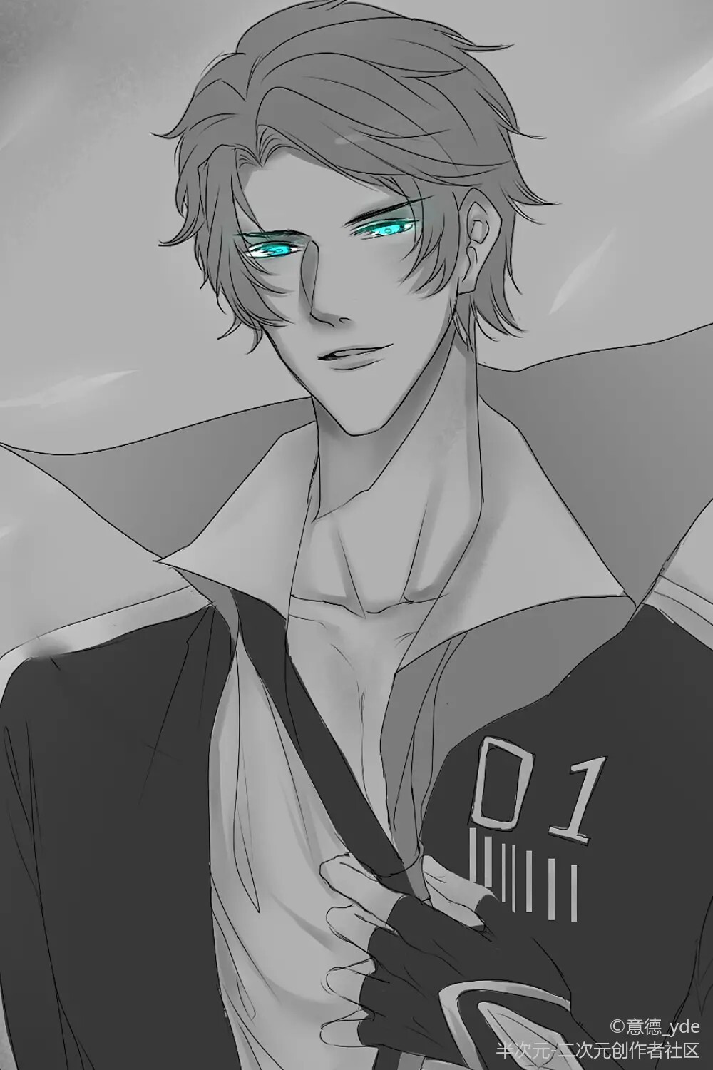 相信我叛逆期的少年需要更多蔬菜