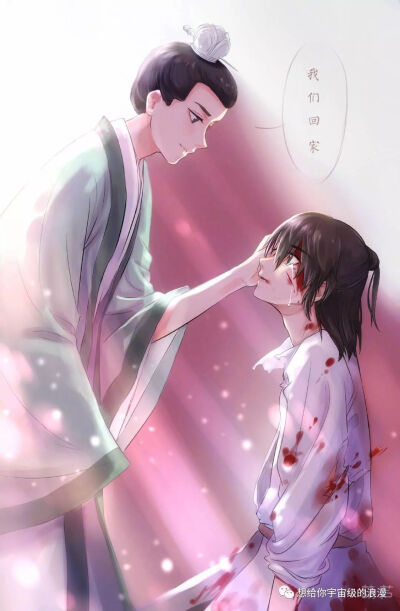 这是我世界的温柔