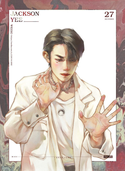 这是我世界的温柔