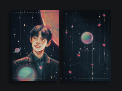 这是我世界的温柔