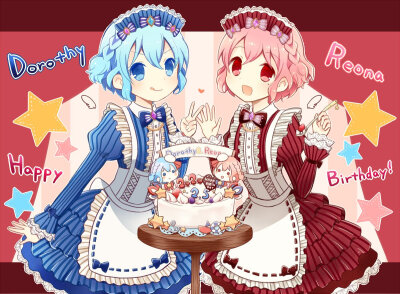 星光樂園 [桃樂絲·威斯特/雷歐那·威斯特]