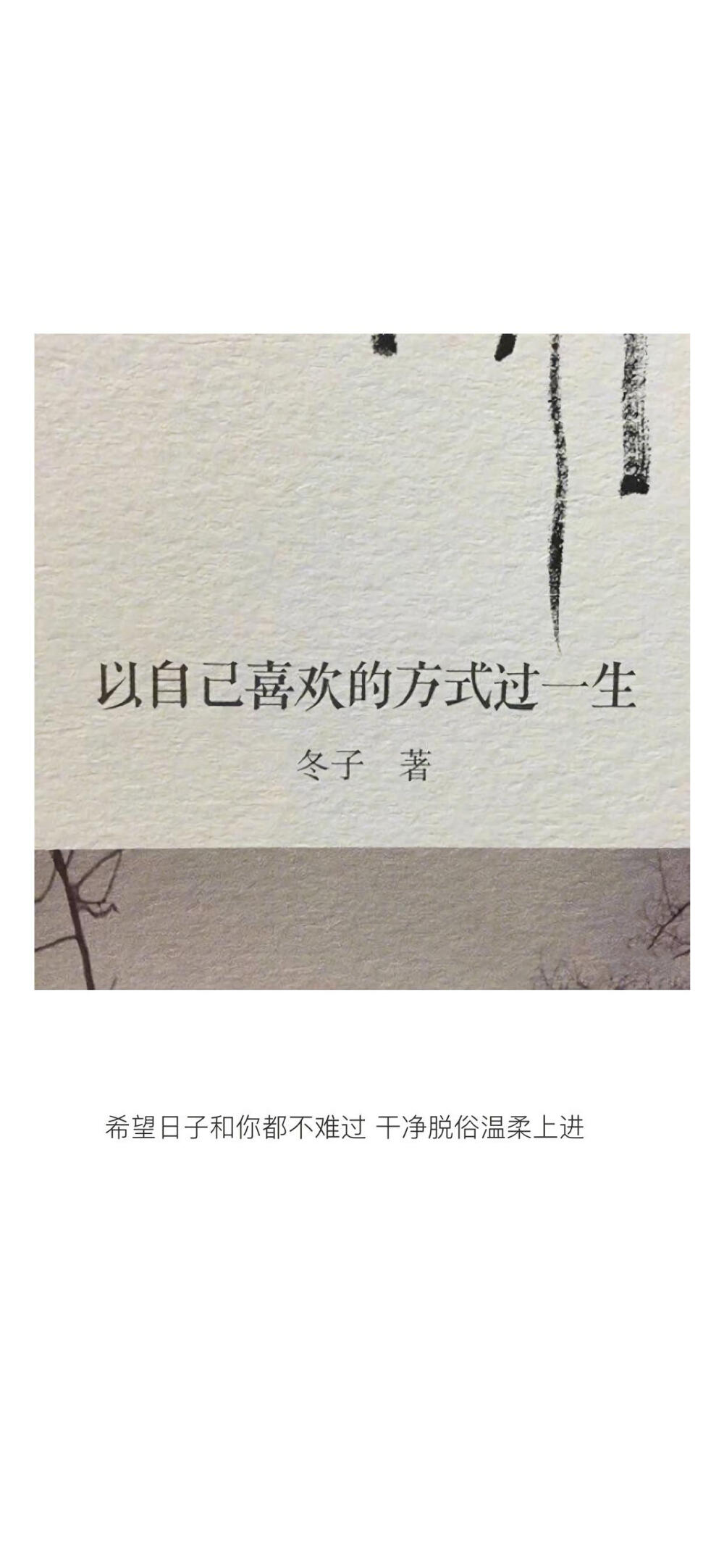 长屏手机壁纸