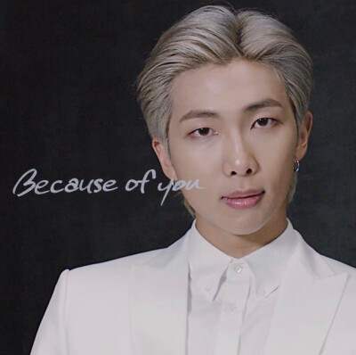 RM