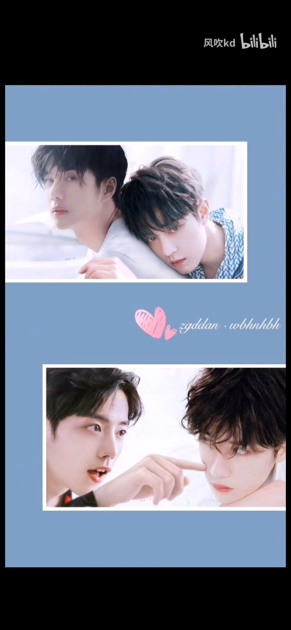 王肖博君一肖壁纸bjyxszd