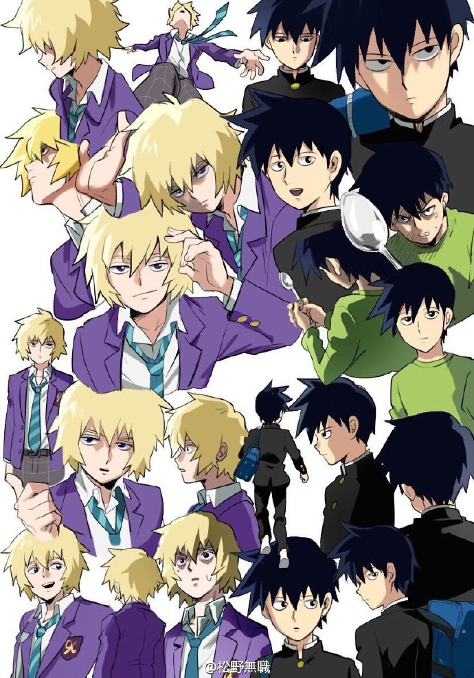 灵能百分百-影山茂夫-小酒窝