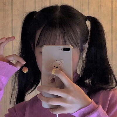 纹