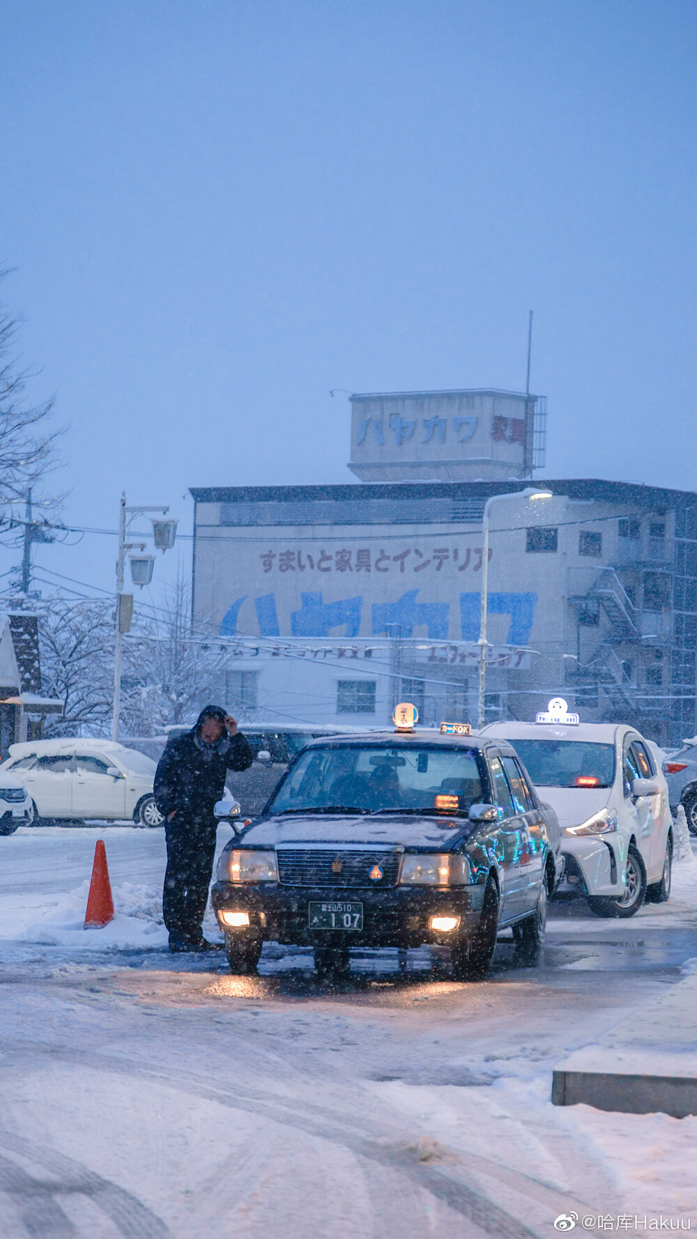 北海道的冬天