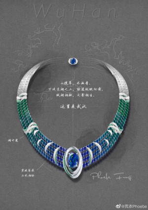 武汉标志珠宝设计