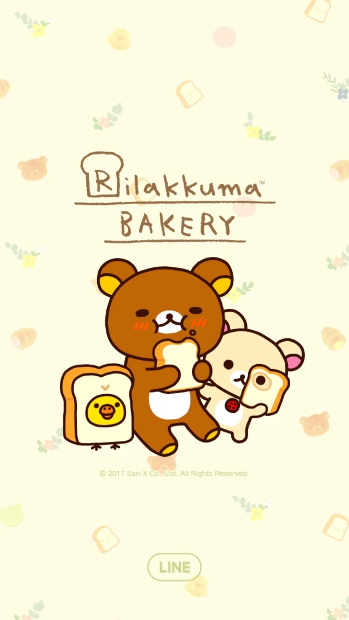 ❤ Rilakkuma ❤