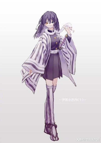 伊黑小芭内——女版