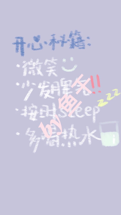 集美们快来康康神仙壁纸哦
专属你的定制壁纸（背景图 聊天背景均可）
小可爱们不要错过呀 白菜哦
前五免费赠送