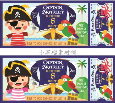 小朋友幼儿园儿童卡通海洋馆马戏团旅游门票票据AI矢量设计ai517