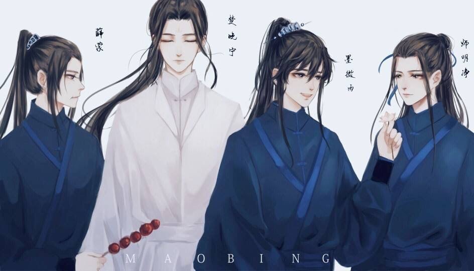 二哈和他的白猫师尊